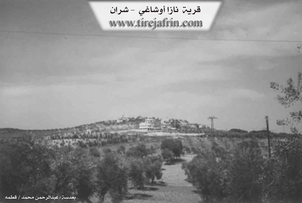 Photo of Naza